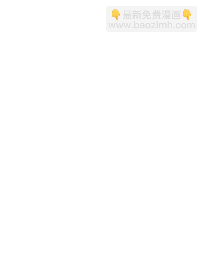 死靈法師：亡靈支配者 - [第29話] 第一次開始主線任務（4）(1/2) - 2