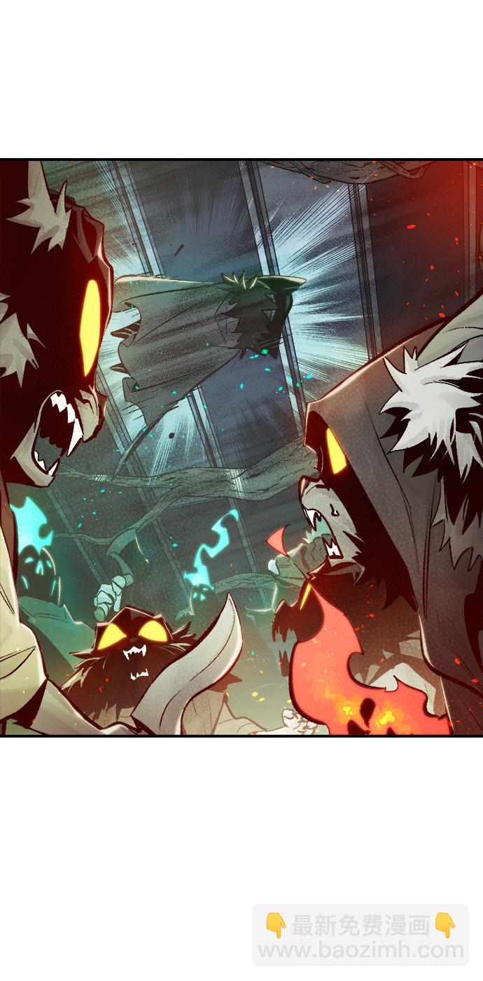 死靈法師：亡靈支配者 - [第29話] 第一次開始主線任務（4）(1/2) - 2