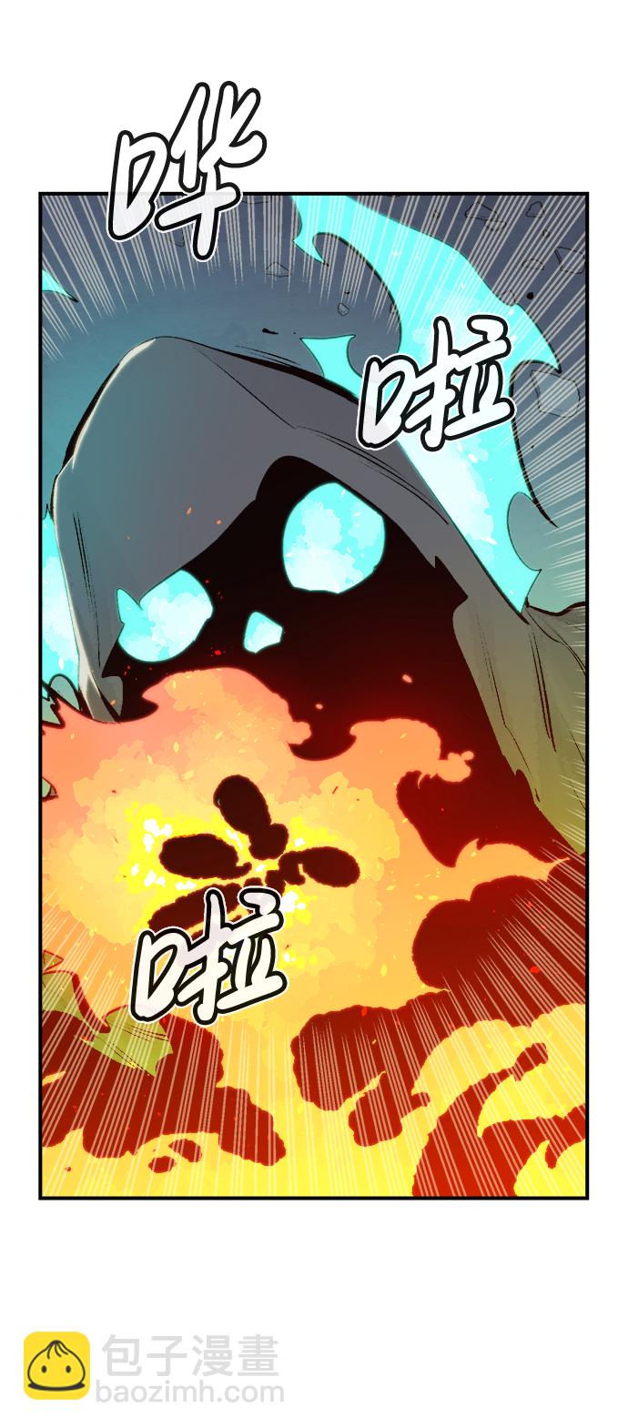 死靈法師：亡靈支配者 - [第29話] 第一次開始主線任務（4）(1/2) - 1