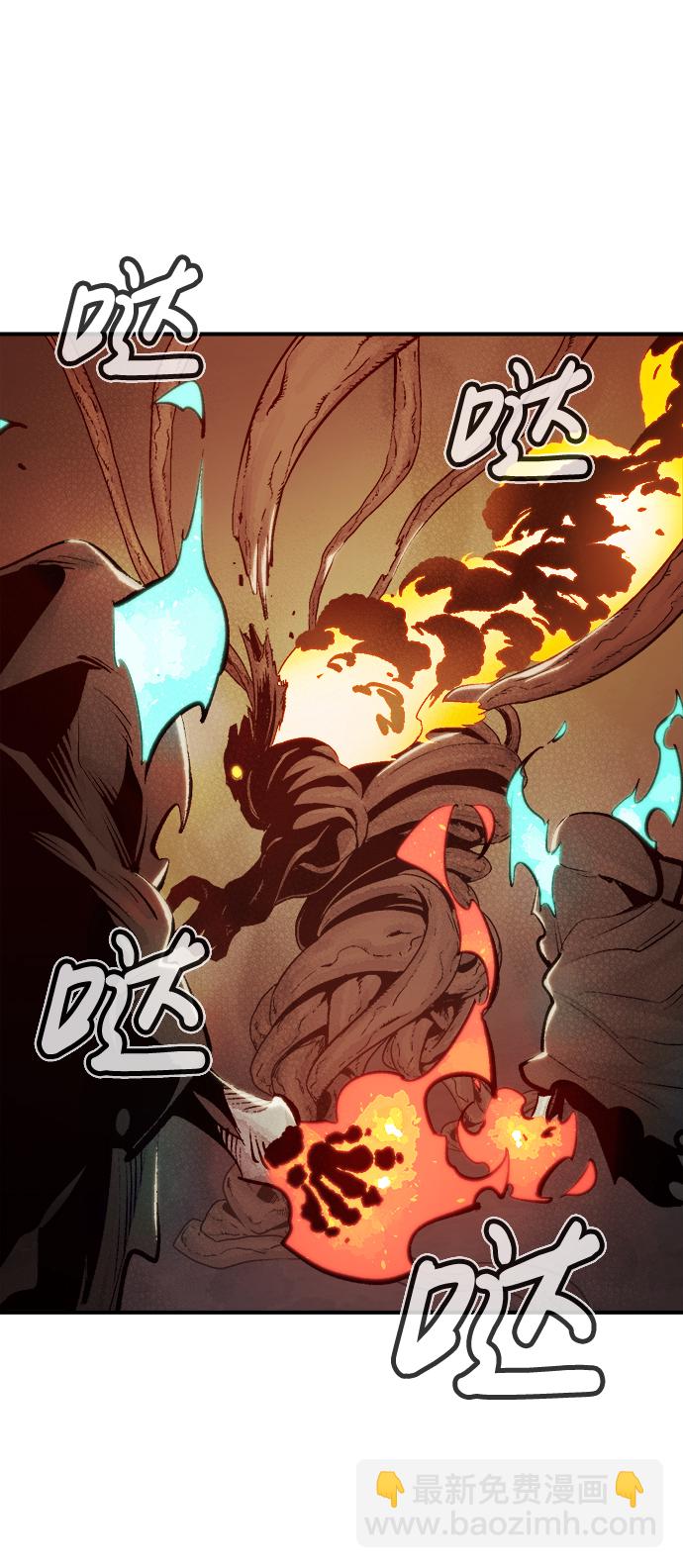 死靈法師：亡靈支配者 - [第29話] 第一次開始主線任務（4）(2/2) - 8