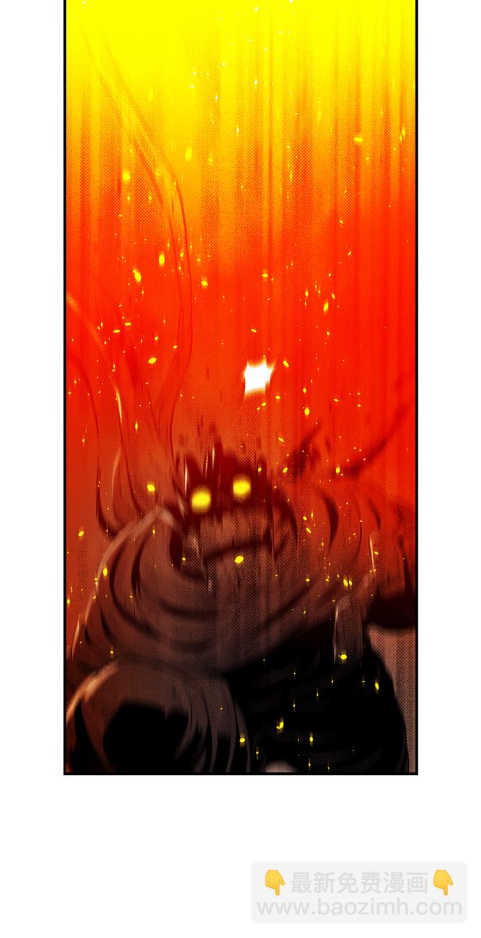 死靈法師：亡靈支配者 - [第29話] 第一次開始主線任務（4）(2/2) - 7