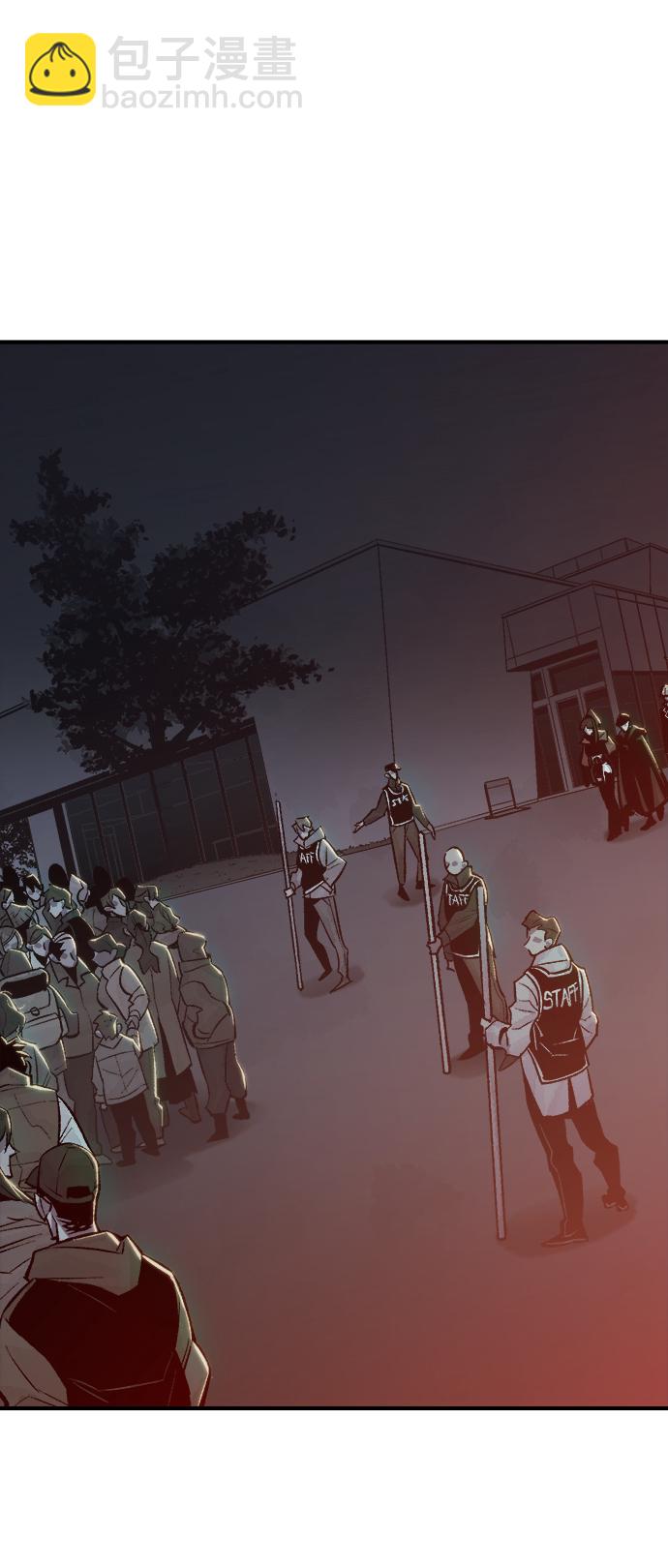 死靈法師：亡靈支配者 - [第31話] 吸血鬼狩獵（2）(2/2) - 6