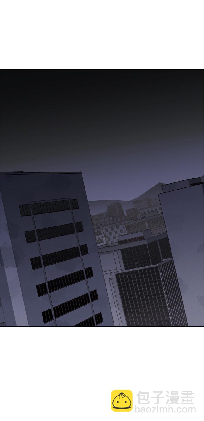 死靈法師：亡靈支配者 - [第33話] 吸血鬼狩獵（4）(1/2) - 3