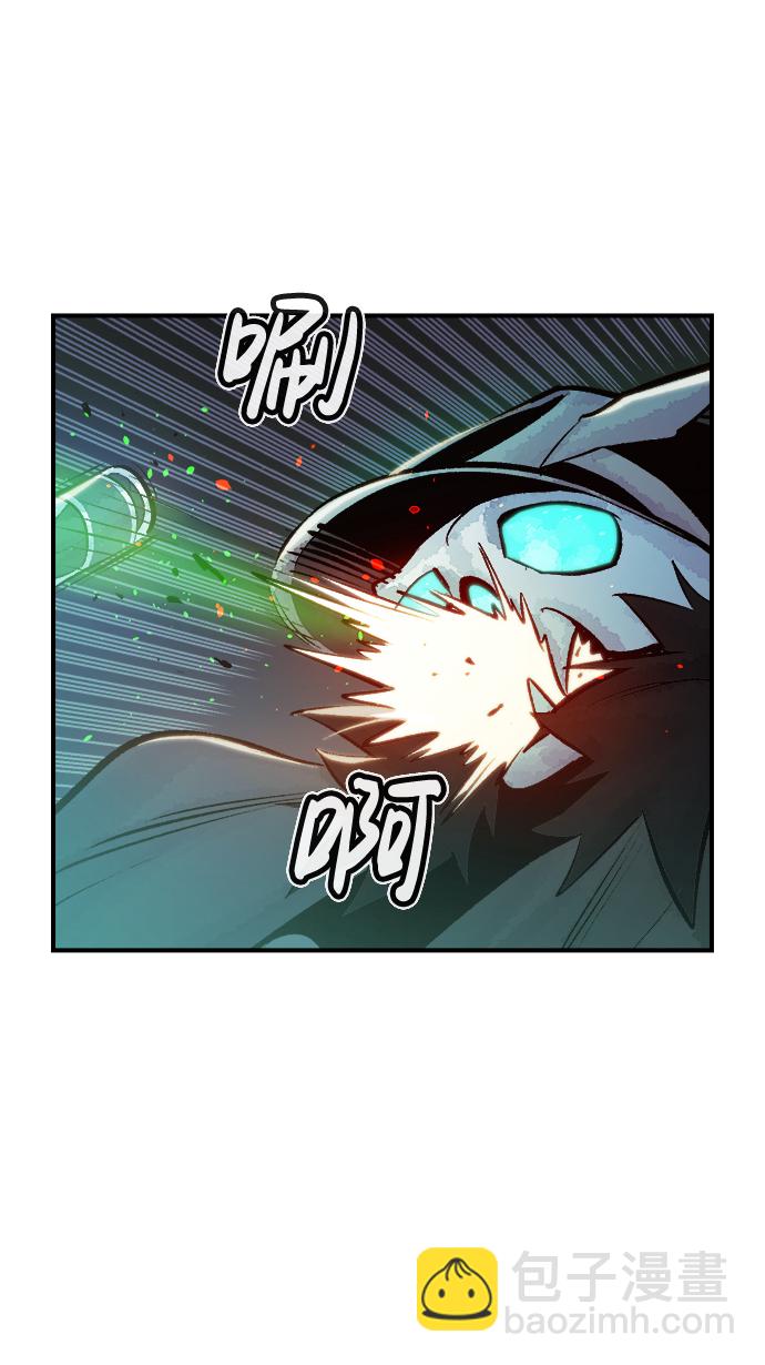 死靈法師：亡靈支配者 - [第35話] 吸血鬼狩獵（6）(2/2) - 6