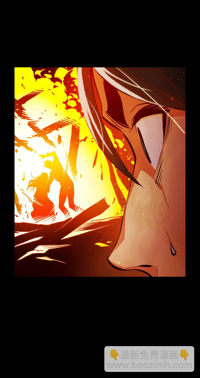 死靈法師：亡靈支配者 - [第37話] 遲來的軍人們（1）(1/2) - 5