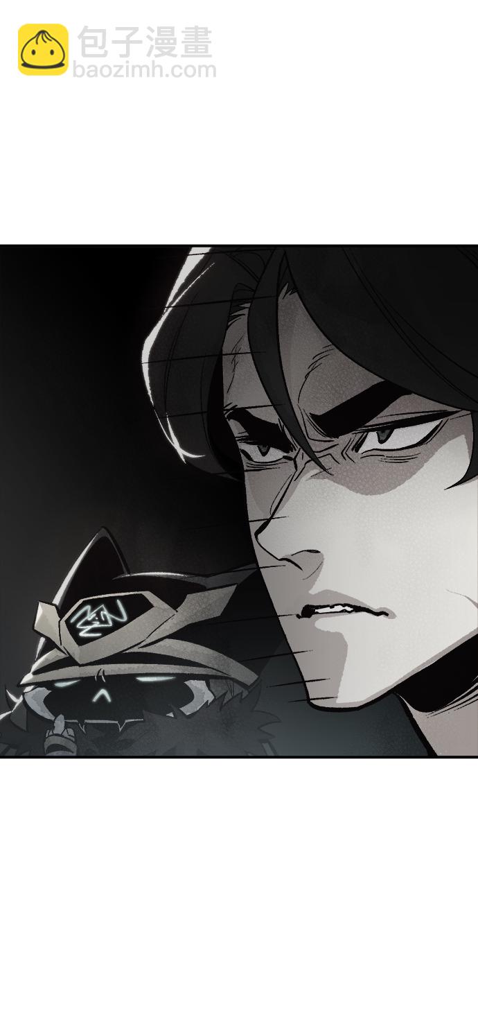 死靈法師：亡靈支配者 - [第37話] 遲來的軍人們（1）(1/2) - 7