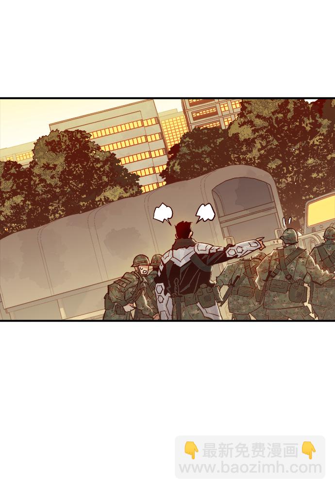 死靈法師：亡靈支配者 - [第41話] 擊殺跑道的BOSS（2）(1/2) - 8