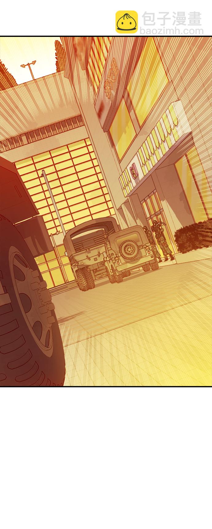 死靈法師：亡靈支配者 - [第43話] 擊殺跑道的BOSS（4）(2/2) - 7