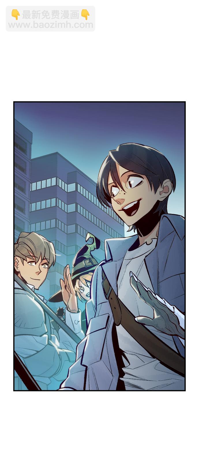 死靈法師：亡靈支配者 - [第45話] 改變的世界，改變的人們（2）(1/2) - 7