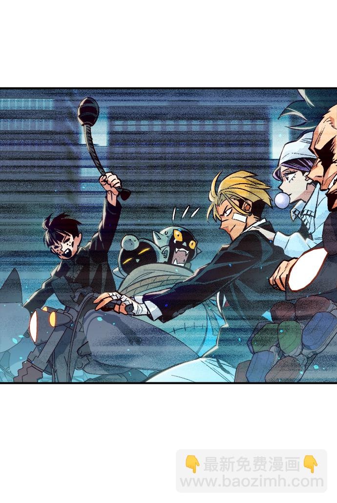 死靈法師：亡靈支配者 - [第45話] 改變的世界，改變的人們（2）(1/2) - 8