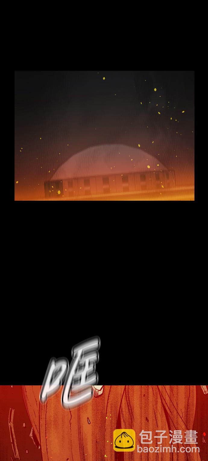 死靈法師：亡靈支配者 - [第47話] 可能會成爲歷史性的會面（1）(2/2) - 5