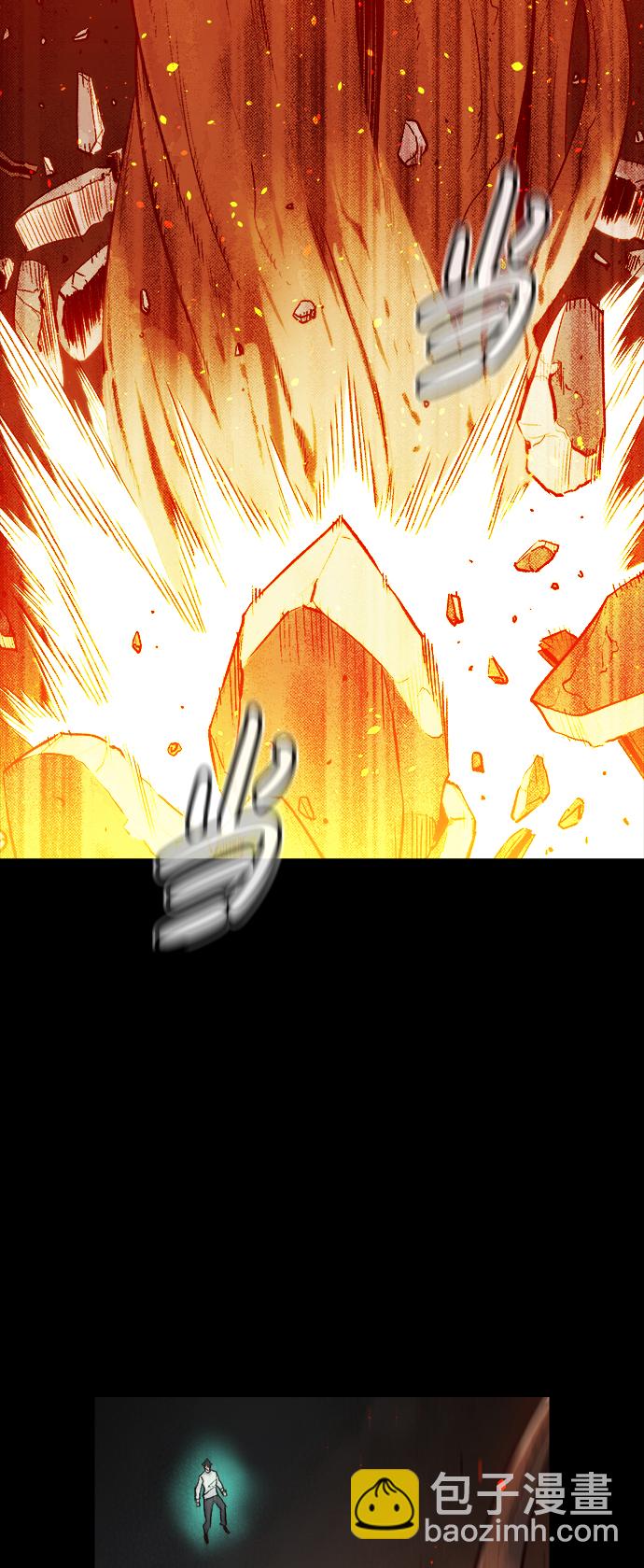 死靈法師：亡靈支配者 - [第47話] 可能會成爲歷史性的會面（1）(2/2) - 6