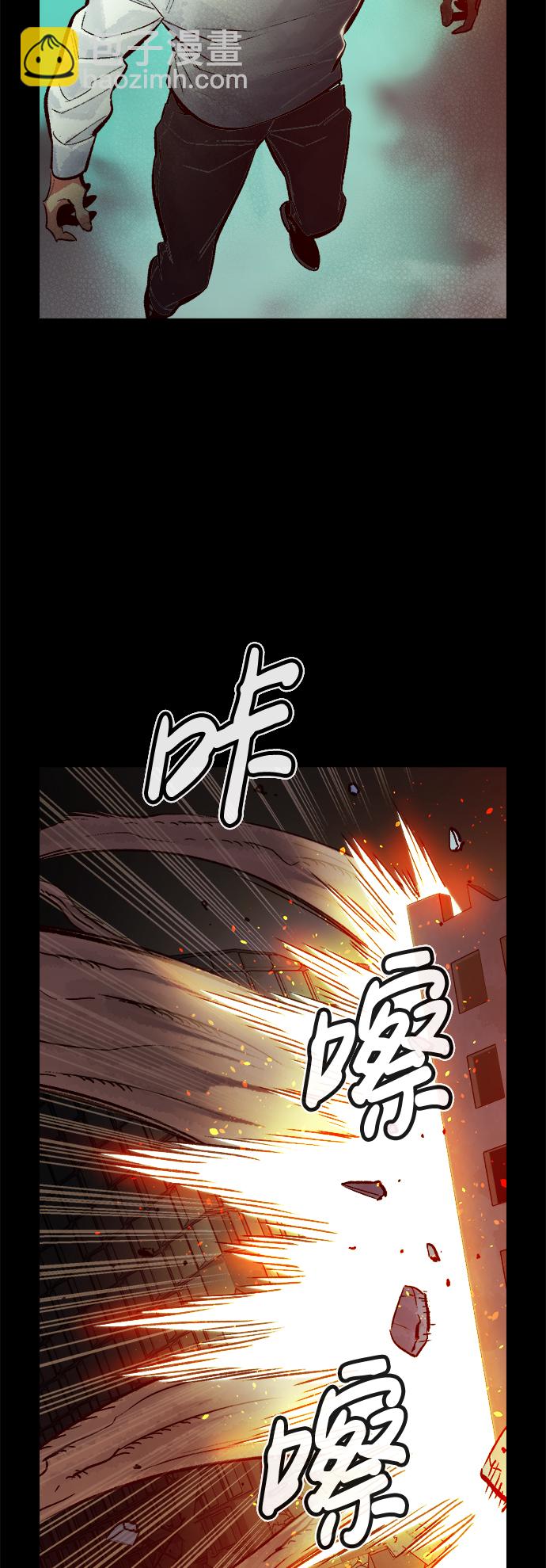 死靈法師：亡靈支配者 - [第47話] 可能會成爲歷史性的會面（1）(2/2) - 3