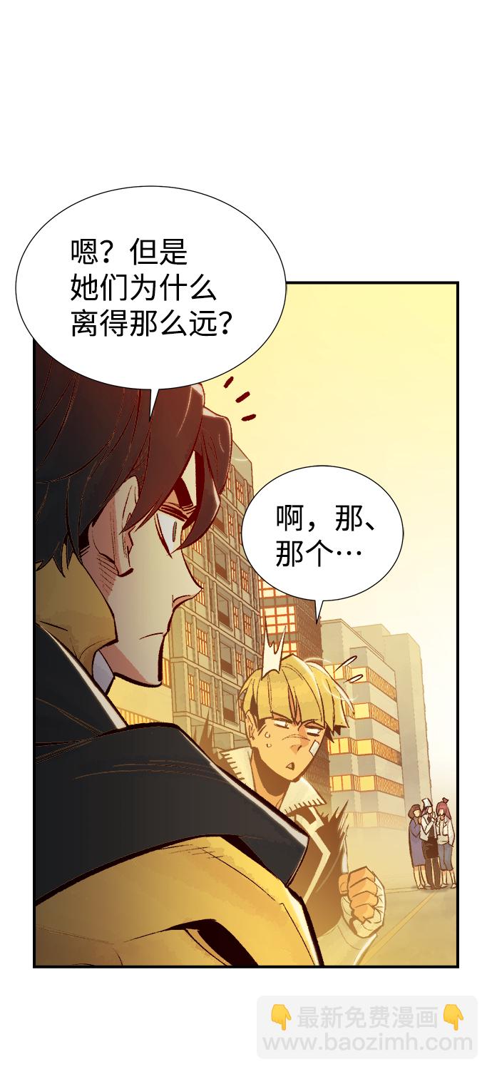 死靈法師：亡靈支配者 - [第51話] 黃金地牢和契約書（2）(2/2) - 6