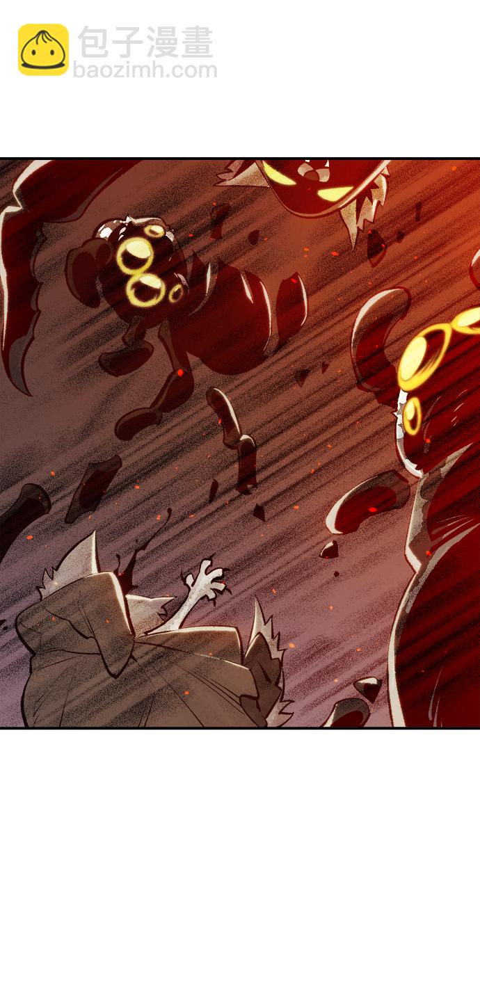 死靈法師：亡靈支配者 - [第53話] W市蜘蛛洞穴（2）(1/2) - 2