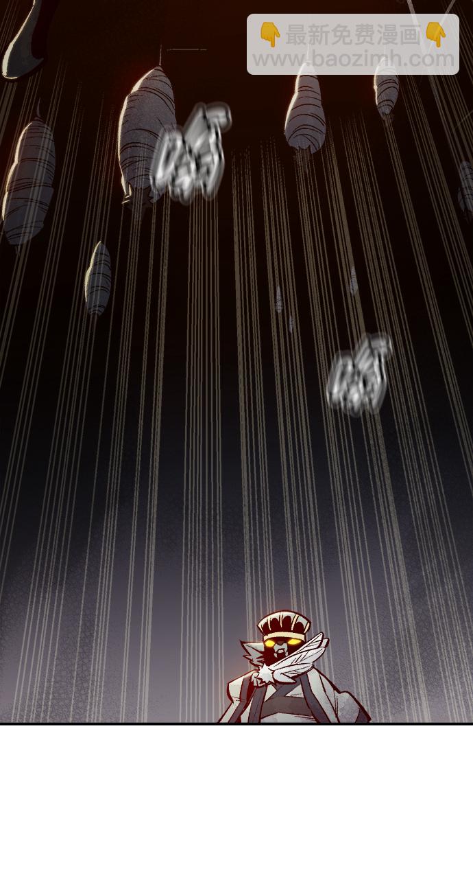 死靈法師：亡靈支配者 - [第53話] W市蜘蛛洞穴（2）(2/2) - 7