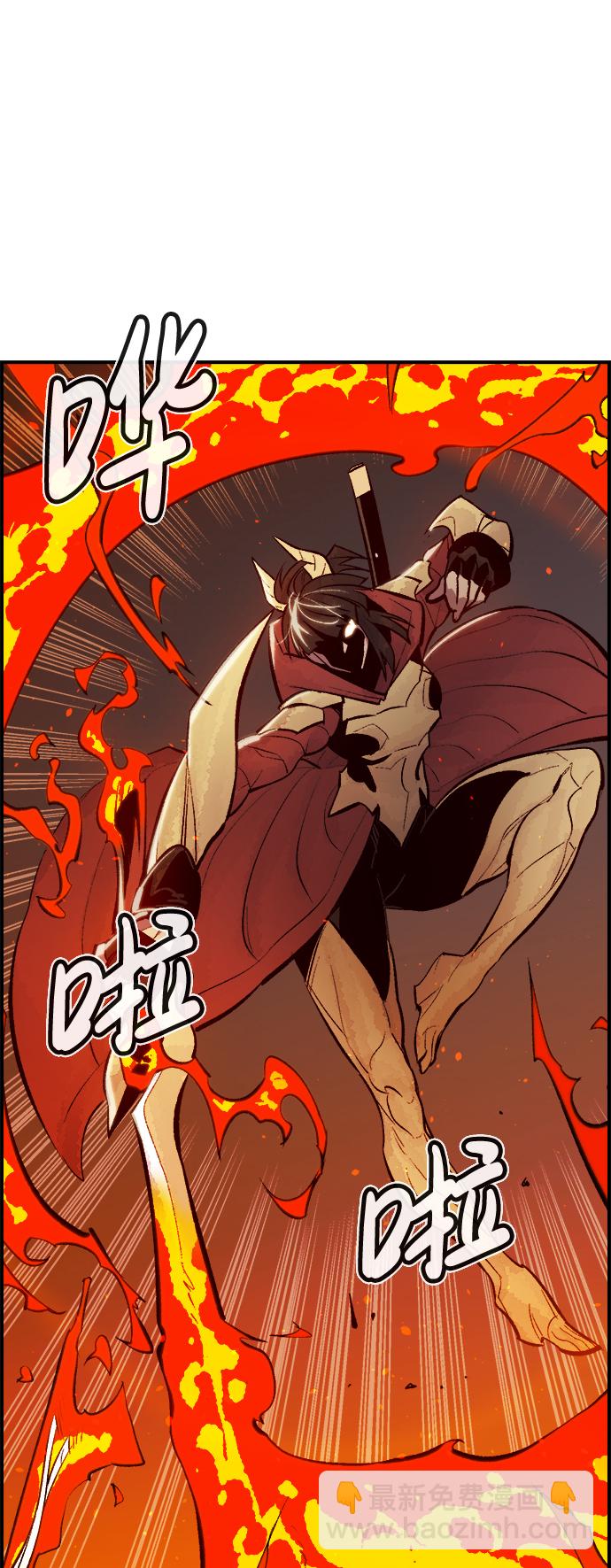 死靈法師：亡靈支配者 - [第53話] W市蜘蛛洞穴（2）(2/2) - 1