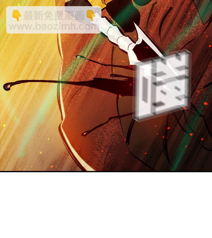 死靈法師：亡靈支配者 - [第59話] 死靈法師，1次覺醒（2）(2/2) - 2