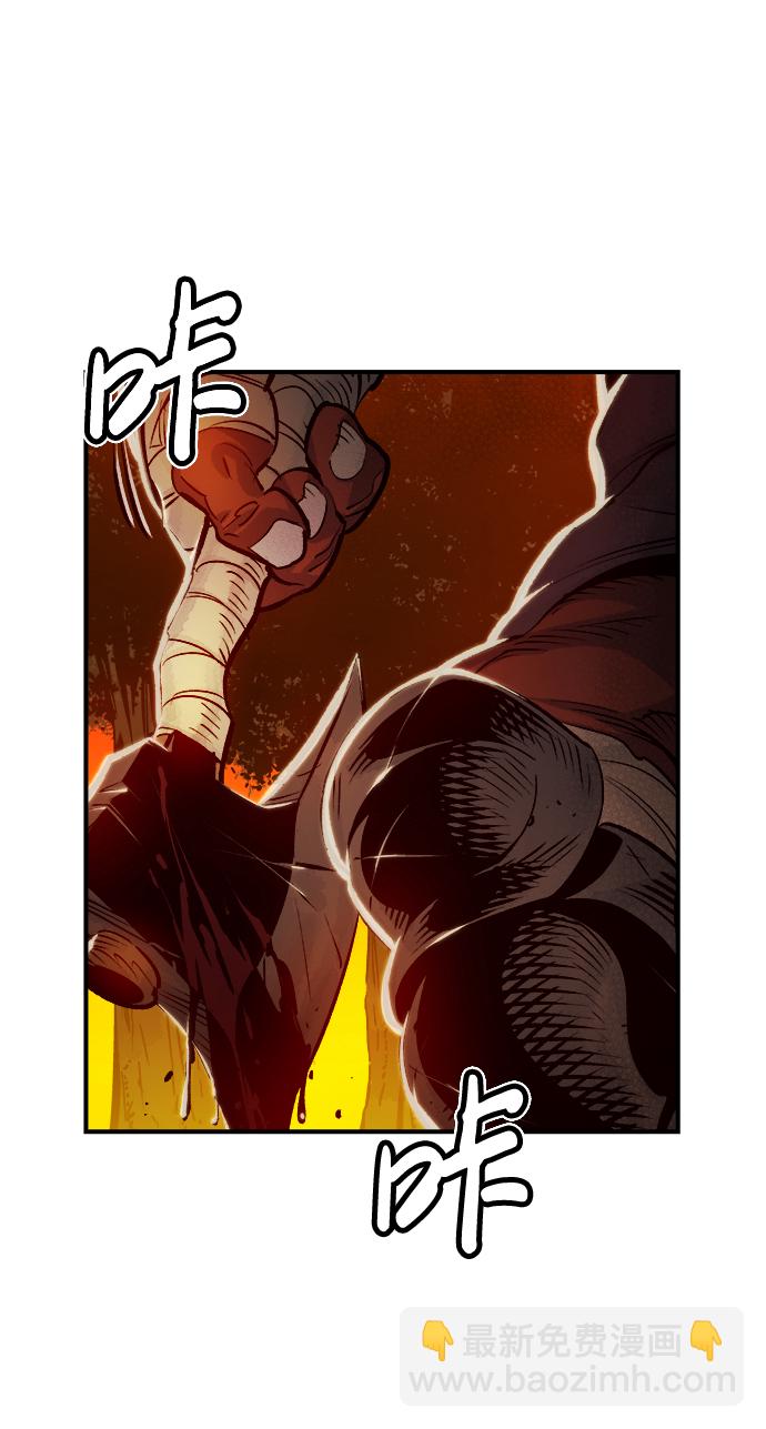 死靈法師：亡靈支配者 - [第7話] 獵殺倖存者的半獸人部隊（1）(2/2) - 5