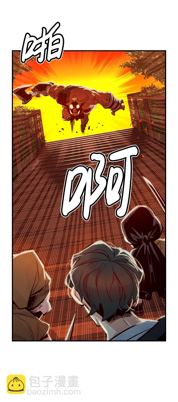 死靈法師：亡靈支配者 - [第7話] 獵殺倖存者的半獸人部隊（1）(2/2) - 6