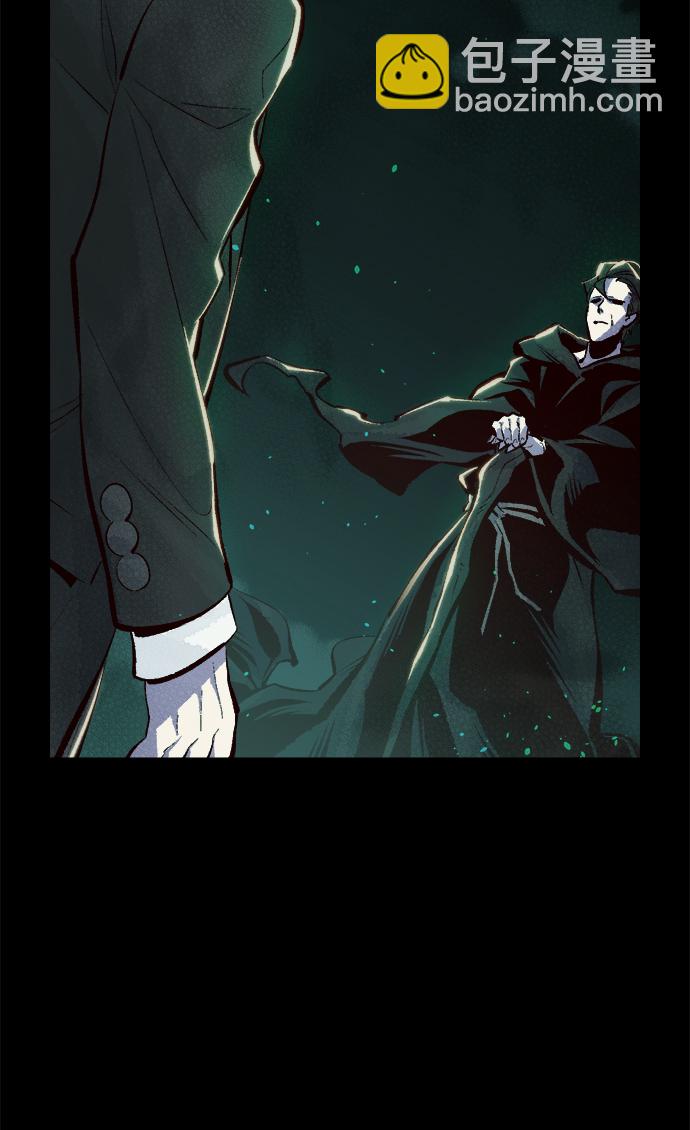 死靈法師：亡靈支配者 - [第61話] 死靈法師，1次覺醒（4）(1/2) - 2