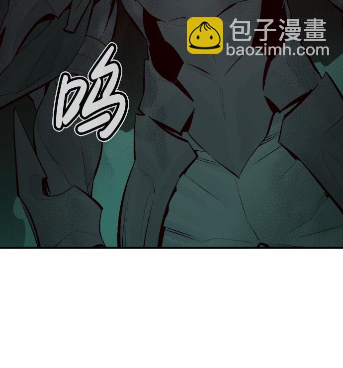 死靈法師：亡靈支配者 - [第63話] 襲擊浦嶺區站（1）(1/2) - 1