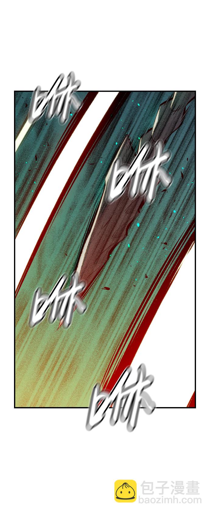 死靈法師：亡靈支配者 - [第63話] 襲擊浦嶺區站（1）(1/2) - 1