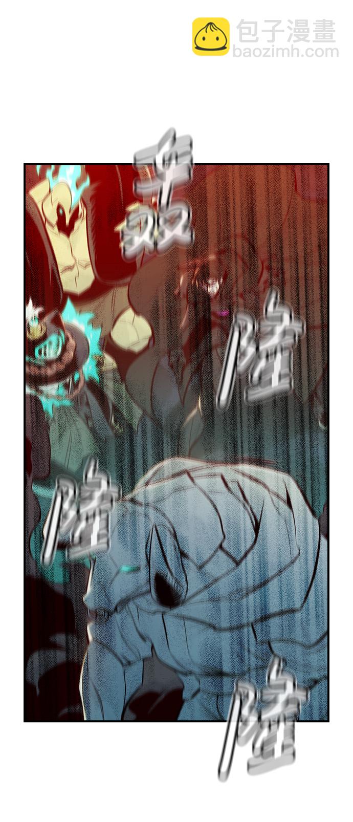 死靈法師：亡靈支配者 - [第63話] 襲擊浦嶺區站（1）(2/2) - 5