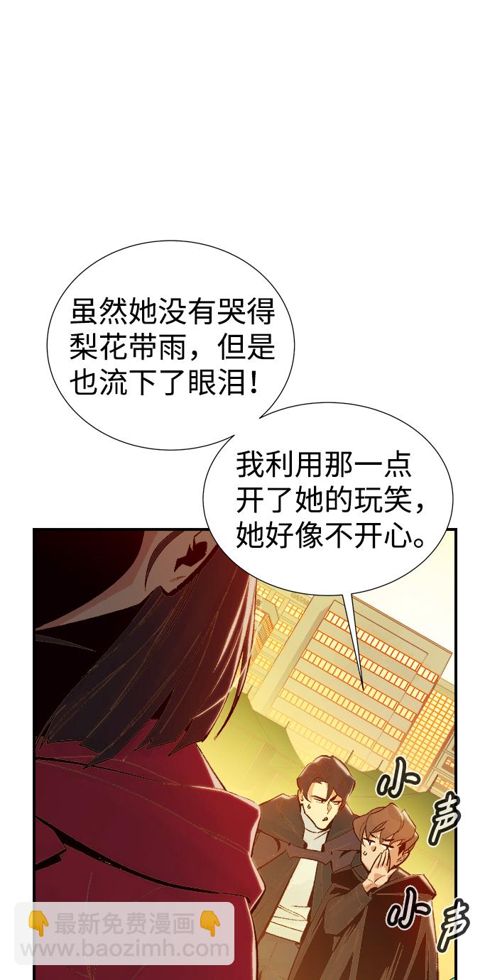 死靈法師：亡靈支配者 - [第67話] Y街站，喪屍生存戰（1）(1/2) - 5
