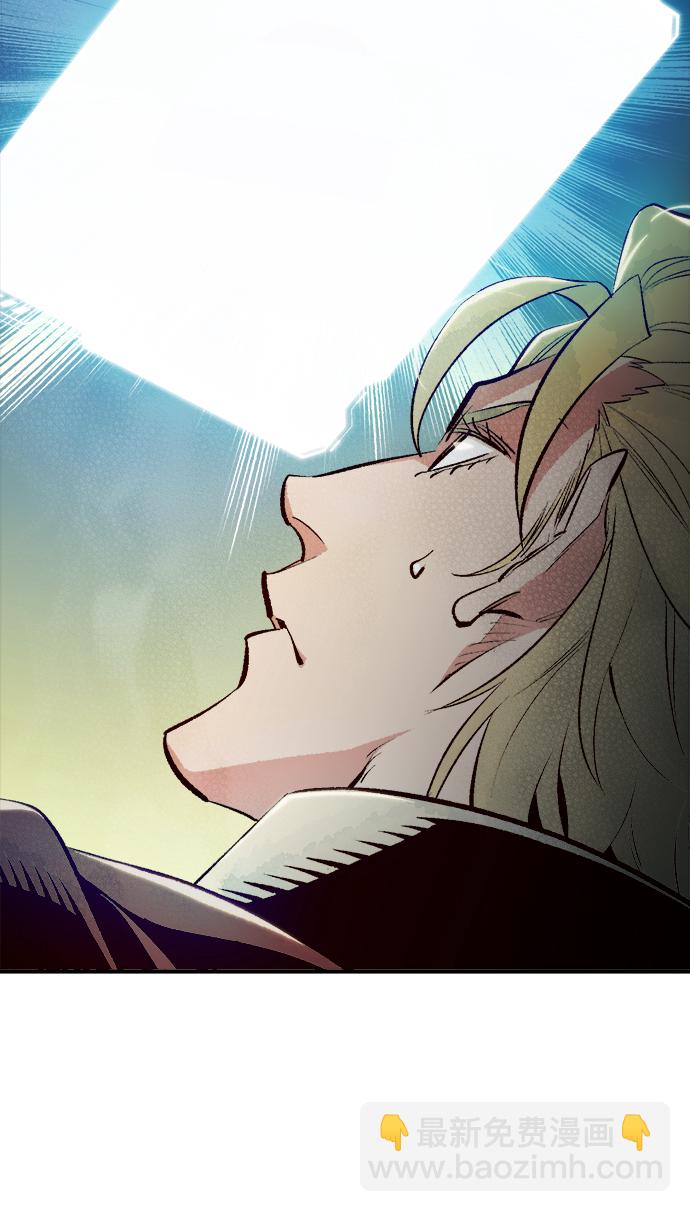 死靈法師：亡靈支配者 - [第67話] Y街站，喪屍生存戰（1）(1/2) - 1