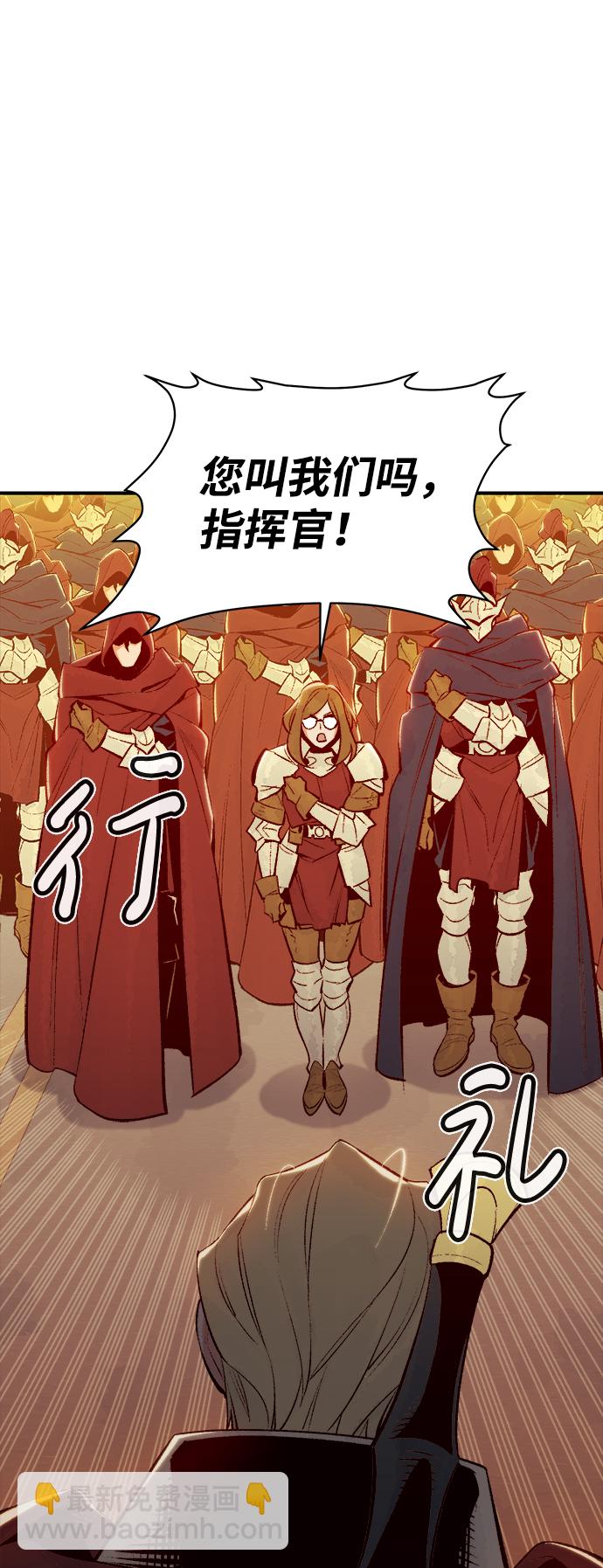 死靈法師：亡靈支配者 - [第67話] Y街站，喪屍生存戰（1）(1/2) - 2