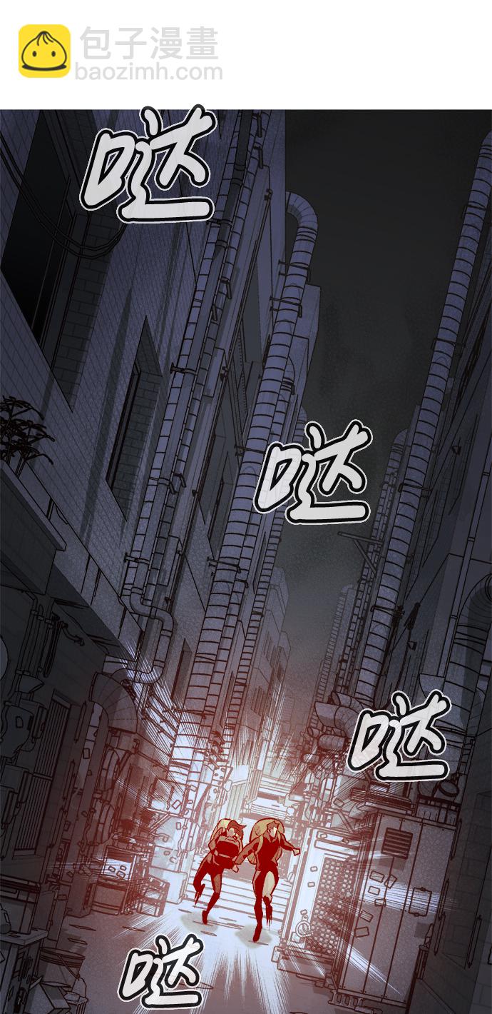 死靈法師：亡靈支配者 - [第67話] Y街站，喪屍生存戰（1）(2/2) - 7