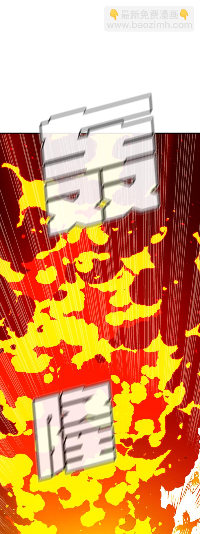 死靈法師：亡靈支配者 - [第67話] Y街站，喪屍生存戰（1）(2/2) - 7