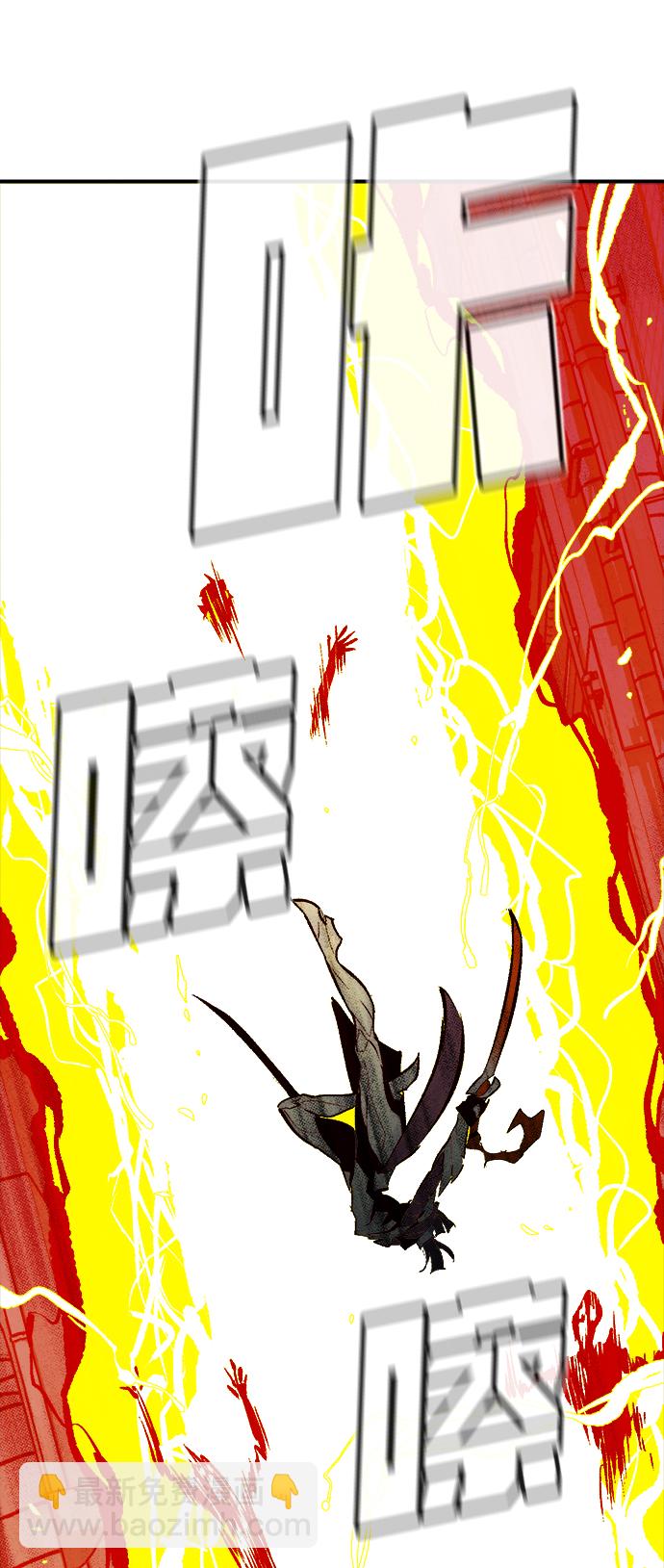 死靈法師：亡靈支配者 - [第67話] Y街站，喪屍生存戰（1）(2/2) - 6