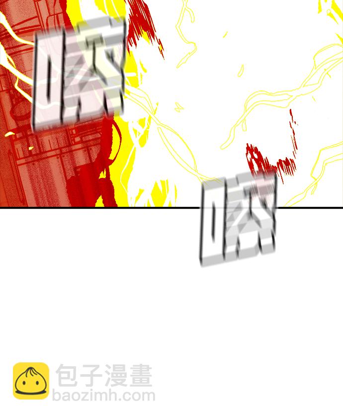 死靈法師：亡靈支配者 - [第67話] Y街站，喪屍生存戰（1）(2/2) - 7