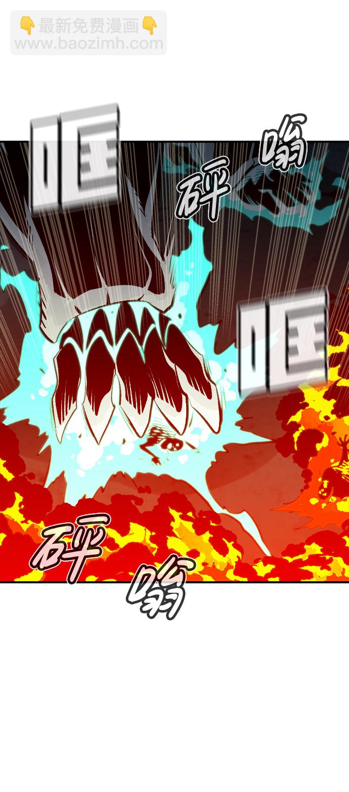 死靈法師：亡靈支配者 - [第67話] Y街站，喪屍生存戰（1）(2/2) - 1