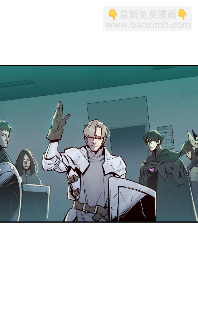 死靈法師：亡靈支配者 - [第69話] Y街站，喪屍生存戰（3）(1/2) - 3