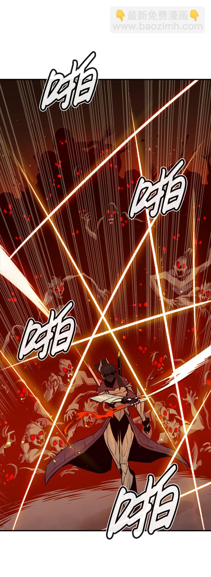 死靈法師：亡靈支配者 - [第69話] Y街站，喪屍生存戰（3）(2/2) - 5