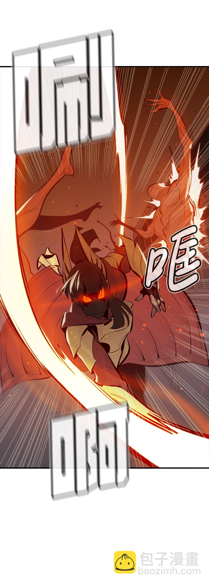 死靈法師：亡靈支配者 - [第69話] Y街站，喪屍生存戰（3）(2/2) - 6