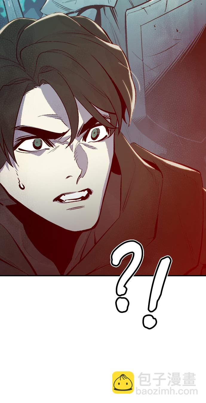 死靈法師：亡靈支配者 - [第69話] Y街站，喪屍生存戰（3）(2/2) - 5