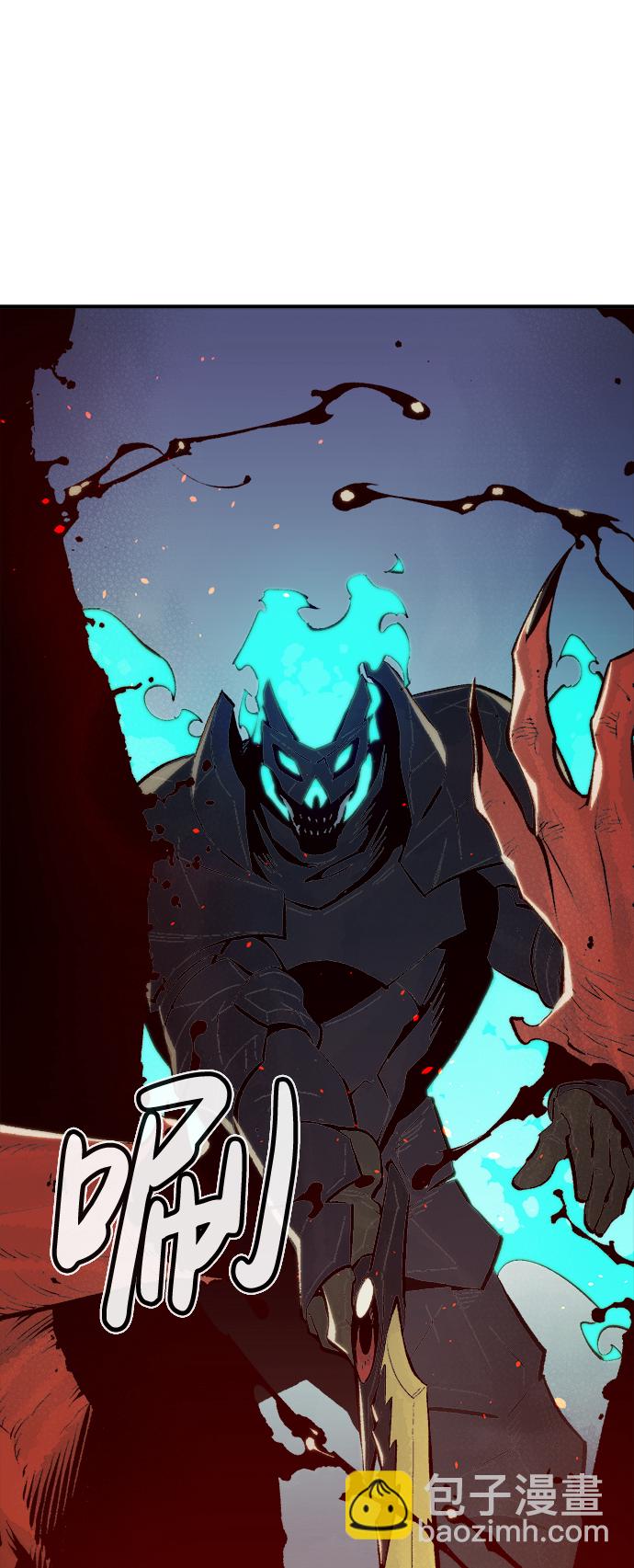 死靈法師：亡靈支配者 - [第71話] Y街站地下的秘密設施（1）(1/2) - 4