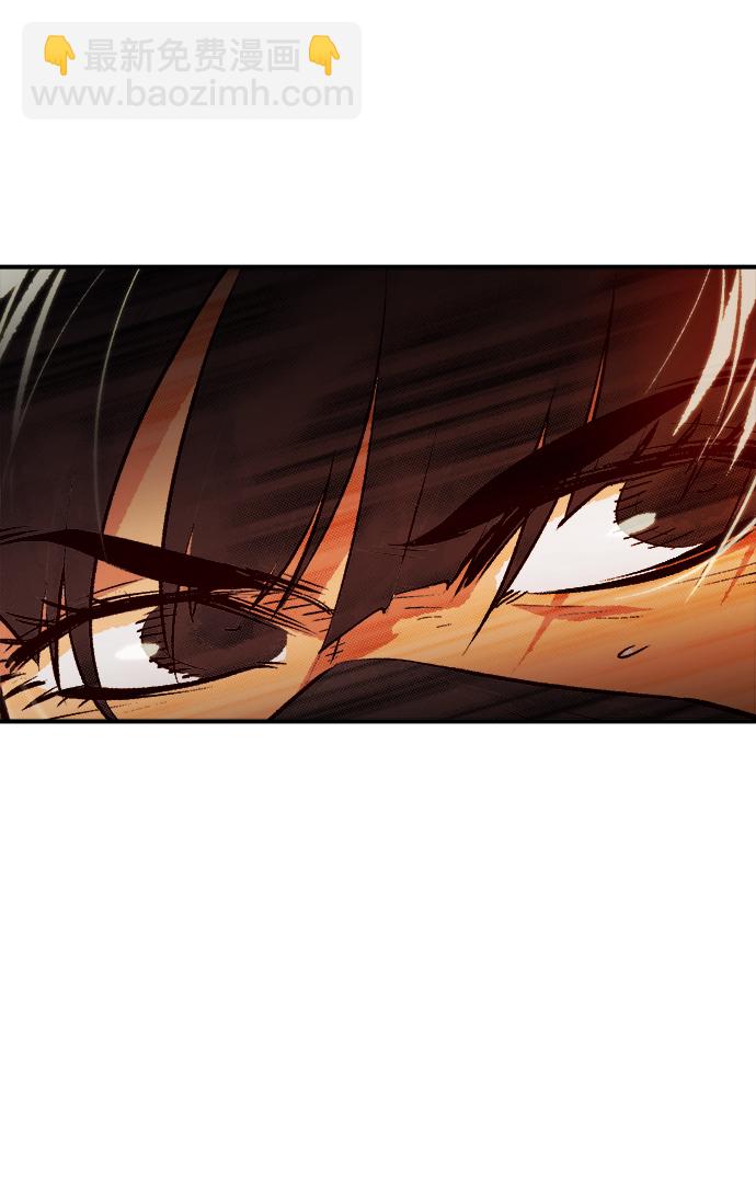 死靈法師：亡靈支配者 - [第71話] Y街站地下的秘密設施（1）(1/2) - 2