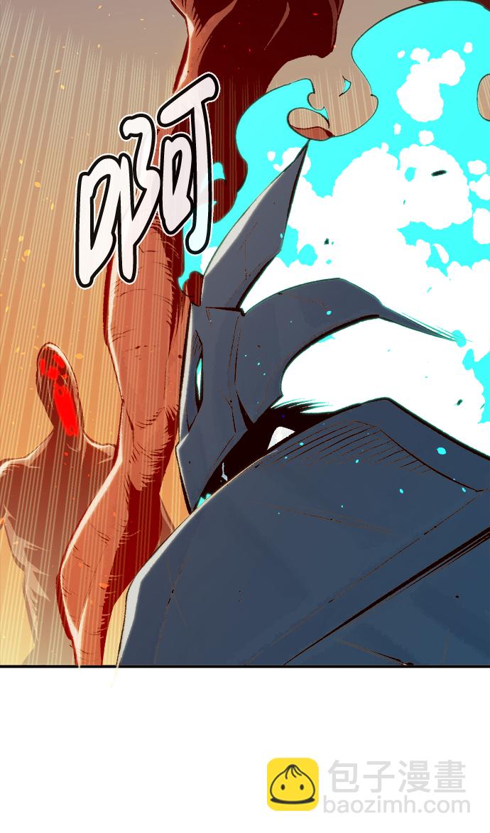 死靈法師：亡靈支配者 - [第71話] Y街站地下的秘密設施（1）(1/2) - 4