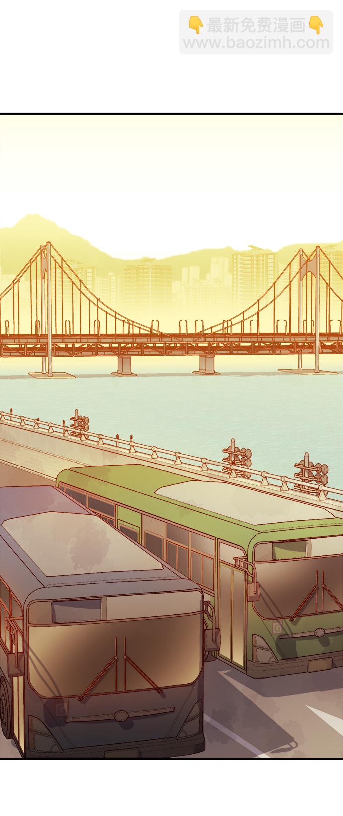 死靈法師：亡靈支配者 - [第75話] A國服務器隱藏章節（3）(1/2) - 2