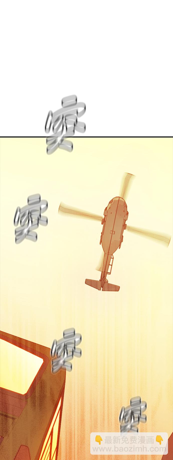 死靈法師：亡靈支配者 - [第75話] A國服務器隱藏章節（3）(1/2) - 8