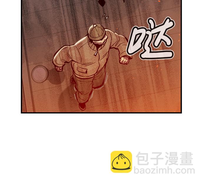 死靈法師：亡靈支配者 - [第77話] 從他國服務器來的海盜們（2）(1/2) - 2