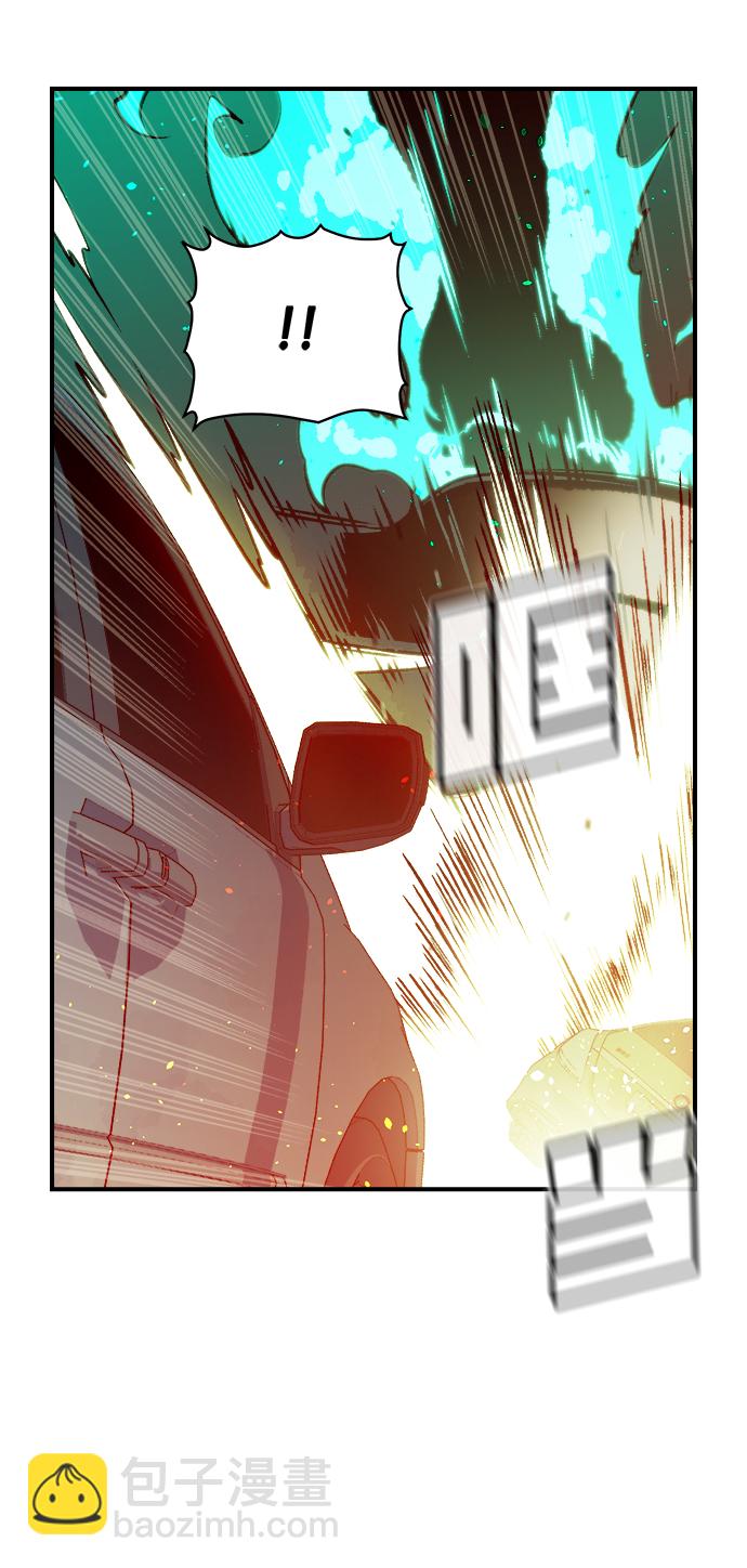 死靈法師：亡靈支配者 - [第77話] 從他國服務器來的海盜們（2）(1/2) - 8