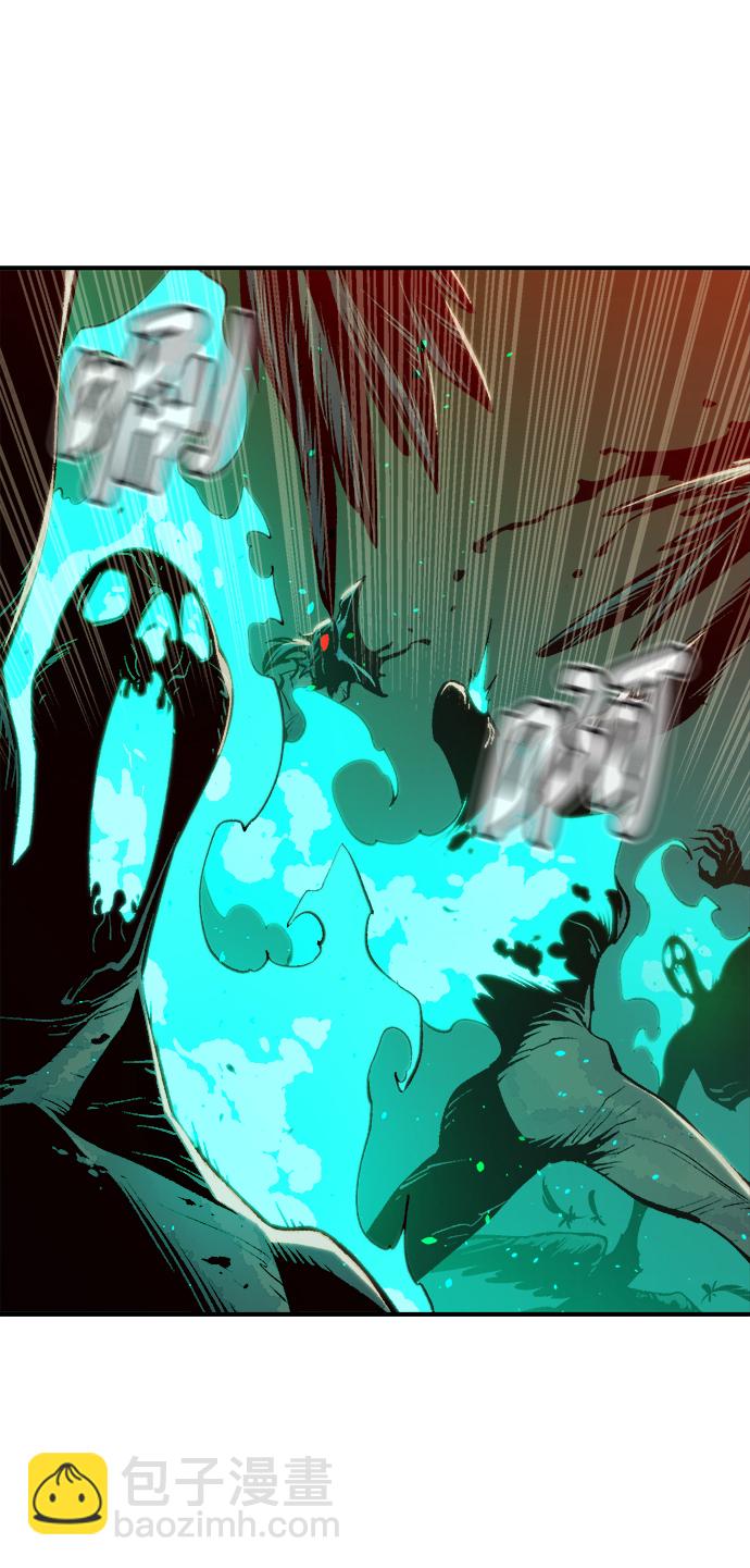 死靈法師：亡靈支配者 - [第77話] 從他國服務器來的海盜們（2）(2/2) - 4