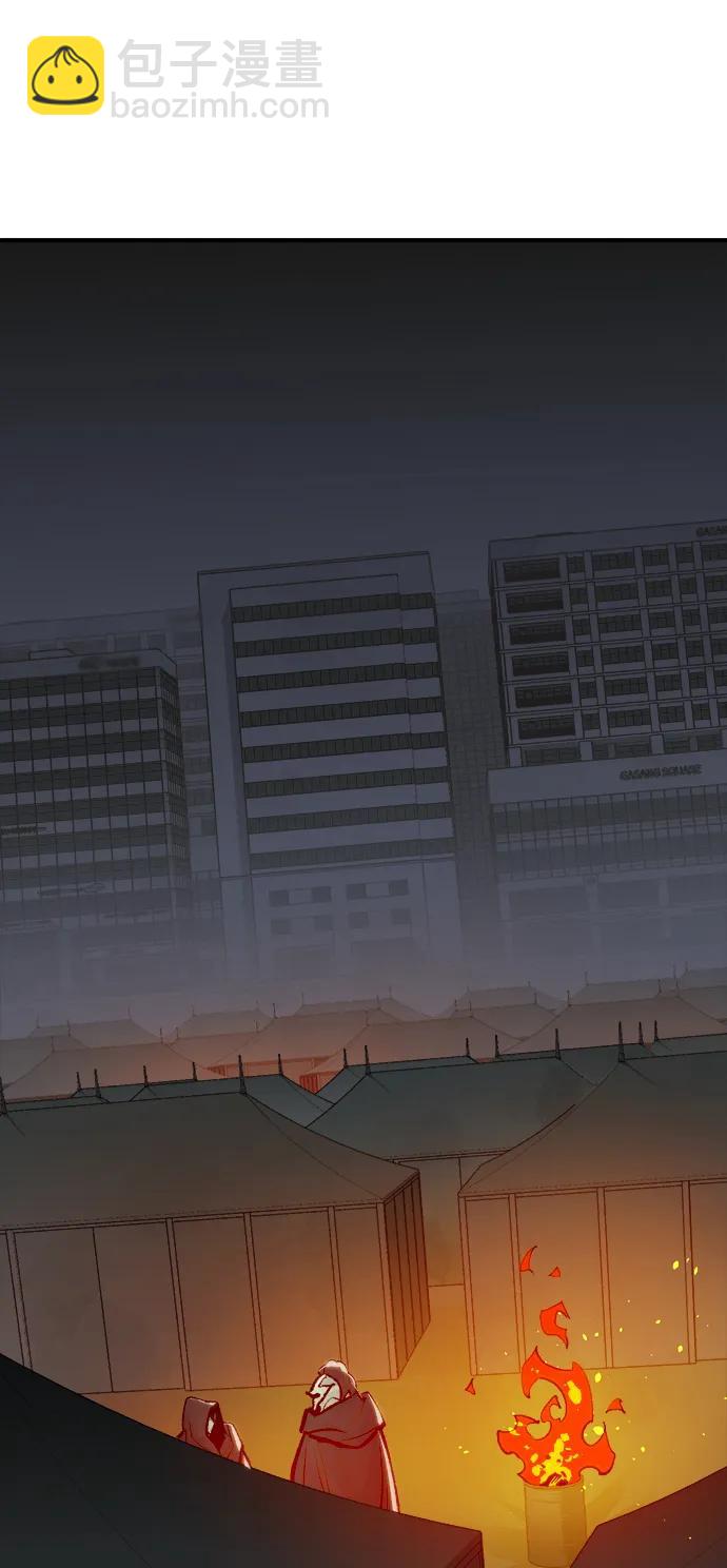 死靈法師：亡靈支配者 - [第79話] E大街之戰（2）(2/2) - 5