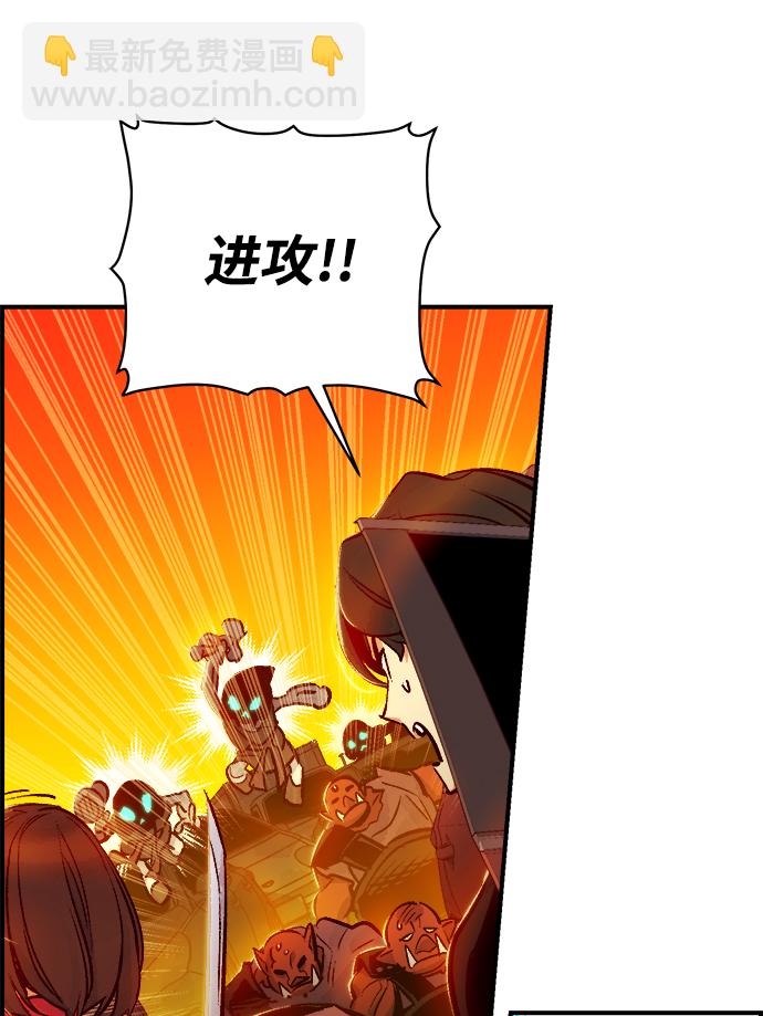 死靈法師：亡靈支配者 - [第9話] 獵殺倖存者的半獸人部隊（3）(1/2) - 4